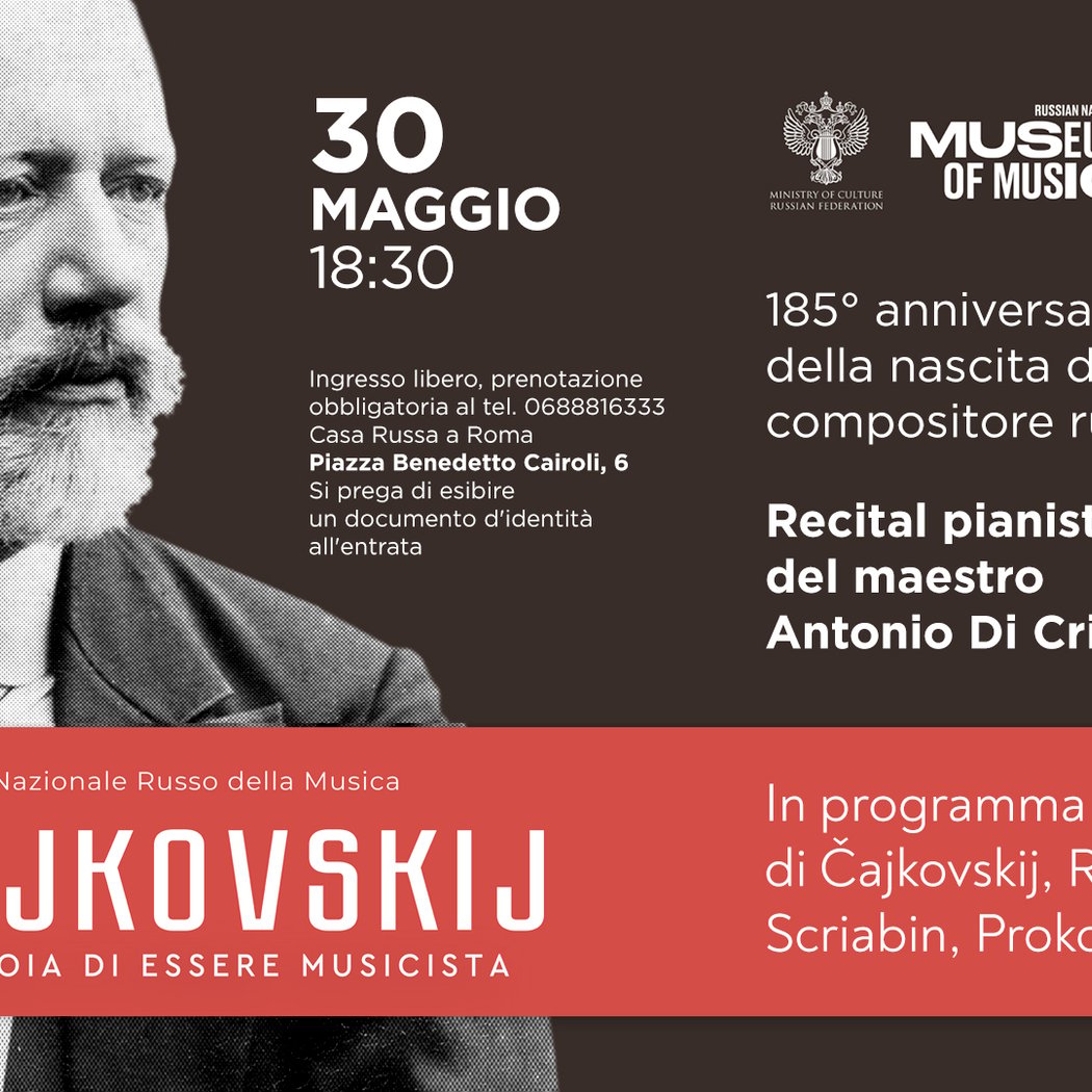 Čajkovskij Gala 1